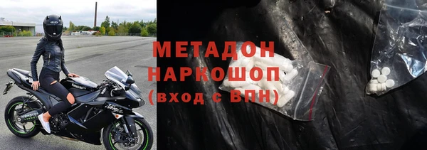 скорость Алексеевка
