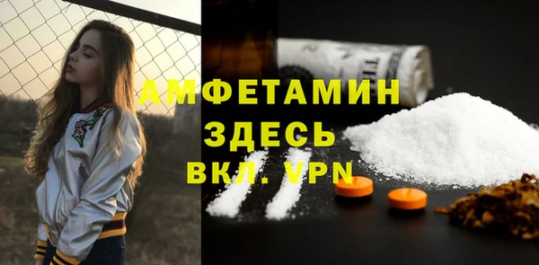 скорость Алексеевка