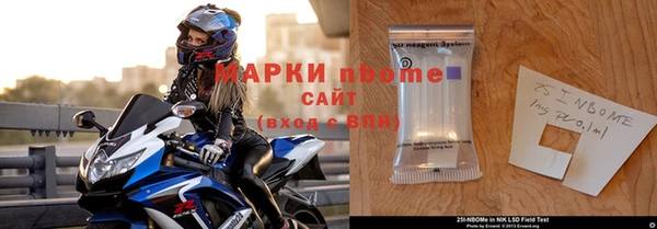 скорость Алексеевка