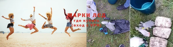 скорость Алексеевка