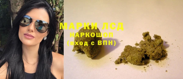 кокаин колумбия Алзамай