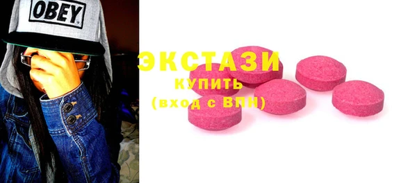 скорость Алексеевка