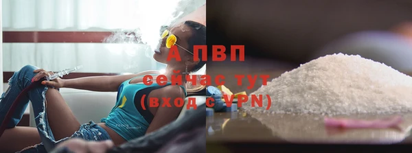 скорость Алексеевка
