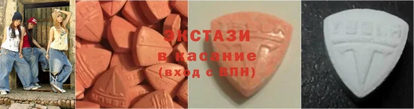 кокаин колумбия Алзамай