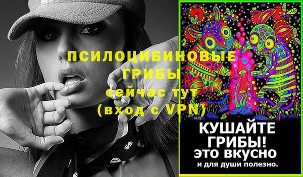 скорость Алексеевка