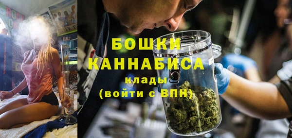 кокаин колумбия Алзамай