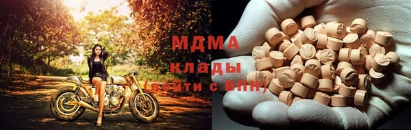скорость Алексеевка