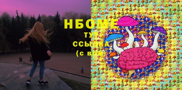 скорость Алексеевка
