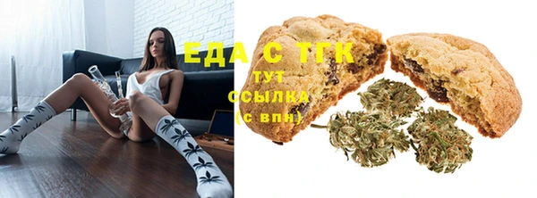 кокаин колумбия Алексин