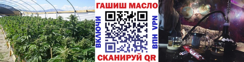 сайты даркнета формула  Нея  ТГК вейп с тгк 