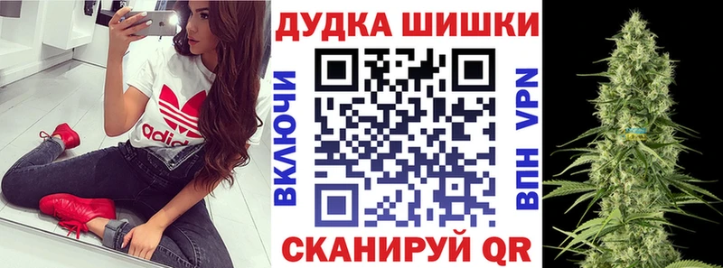 купить наркоту  Нея  Бошки марихуана MAZAR 